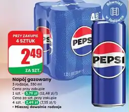 Dino Napój Pepsi oferta