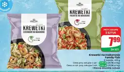 Dino Krewetki pikantne na makaronie Family Fish oferta
