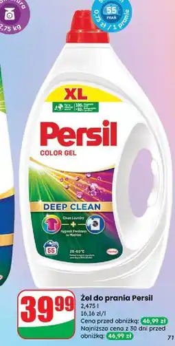 Dino Żel do prania deep clean Persil Color Gel oferta
