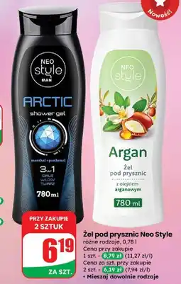Dino Żel pod prysznic argan Neo Style oferta