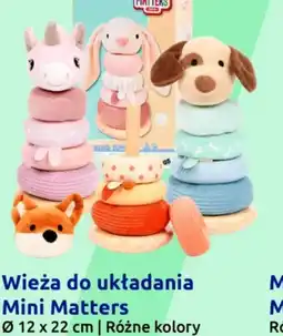 Action Wieża do układania Mini Matters oferta