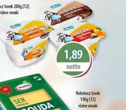 DUO-TES Rolmlecz Serek Mlekpol oferta