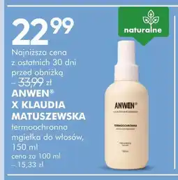 SuperPharm Mgiełka Anwen oferta