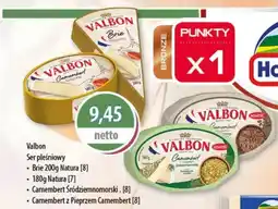DUO-TES Valbon Ser pleśniowy Hochland oferta