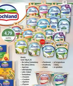 DUO-TES Almette Serek Hochland oferta