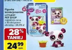 Carrefour Figurka kolekcyjna Littlest Pet Shop oferta