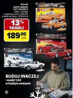 Carrefour Auto elite series Hot Wheels oferta