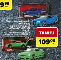 Carrefour Samochód porsche f10 oferta