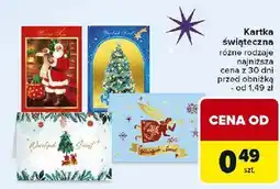 Carrefour Kartka świąteczna oferta