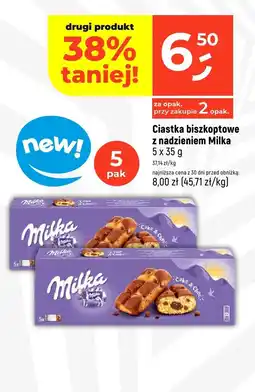 Dealz Ciastka biszkoptowe z nadzieniem Milka oferta