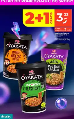 Dealz Danie instant Oyakata Pad Thai Chicken oferta