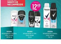 Jaśmin Rexona antyperspirant oferta