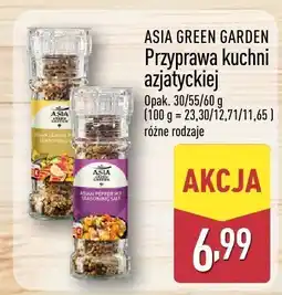 ALDI Przyprawa kuchni azjatyckiej, różne rodzaje Asia Green Garden oferta