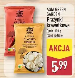 ALDI Prażynki krewetkowe, różne rodzaje Asia Green Garden oferta