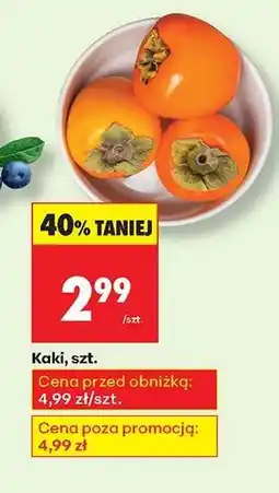 Biedronka Kaki, szt oferta