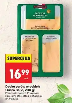 Biedronka Deska serów włoskich Gusto Bello, 200 g oferta
