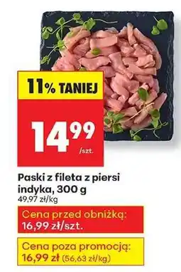 Biedronka Paski z fileta z piersi indyka, 300 g oferta