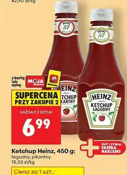 Biedronka Ketchup Heinz , 450 g oferta