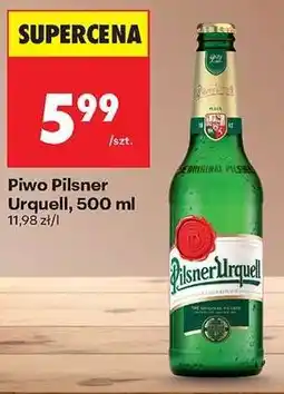 Biedronka PIWO PILSNER URQUELL 500 ML oferta