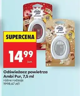 Biedronka Odświeżacz powietrza Ambi Pur 7,5 ml oferta