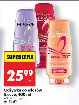 Biedronka Odżywka do włosów Elseve, 400 ml oferta