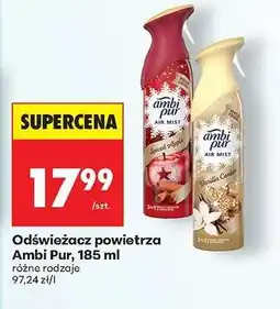 Biedronka Odświeżacz powietrza Ambi Pur, 185 ml oferta