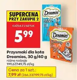 Biedronka Przysmaki dla kota Dreamies, 30 g/40 g oferta