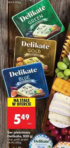 Biedronka Ser pleśniowy Delikate , 100 g blue gold , green oferta