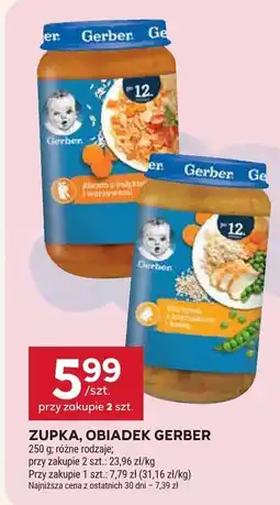 Stokrotka Zupka, obiadek gerber oferta