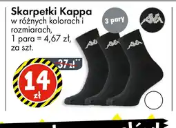 Tedi Skarpetki Kappa oferta
