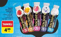 Carrefour Jogurt PROTEIN+ LACIATY oferta