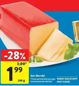 Intermarche Ser morski oferta