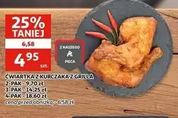Auchan Ćwiartka z kurczaka grilla Auchan oferta