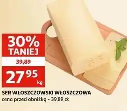 Auchan Ser włoszczowski typu szwajcarskiego Włoszczowa oferta