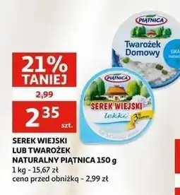 Auchan Serek wiejski lekki Piątnica oferta