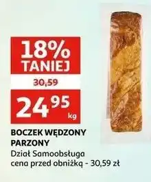 Auchan Boczek wędzony parzony oferta