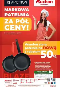 Auchan Patelnia Ambition oferta