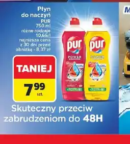 Carrefour Płyn do naczyń PUR oferta