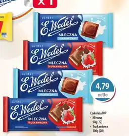 DUO-TES Czekolada TOP Lotte e.wedel oferta