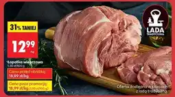Biedronka łopatka wieprzowa oferta