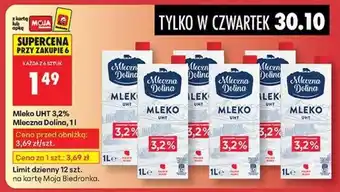 Mleko UHT 3,2% Mleczna Dolina, 1l