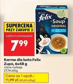 Biedronka Karma dla kota Felix Zupa, 6x48 g oferta