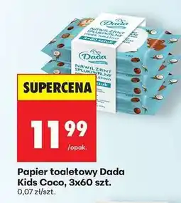Biedronka Papier toaletowy Dada Kids Coco, 3x60 szt oferta