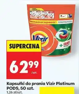 Biedronka Kapsułki do prania Vizir Platinum PODS, 50 szt oferta
