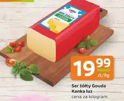Gama Ser Kanka oferta
