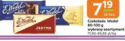 Gama Czekolada Wedel oferta