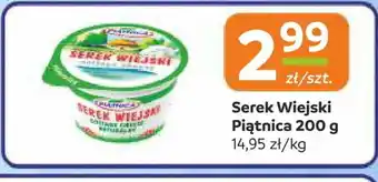 Gama Serek wiejski Piątnica oferta
