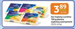 Gama Ser topiony Lactima oferta