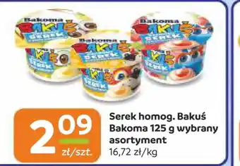 Gama Serek Bakoma oferta