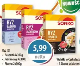 DUO-TES Ryż Sonko oferta